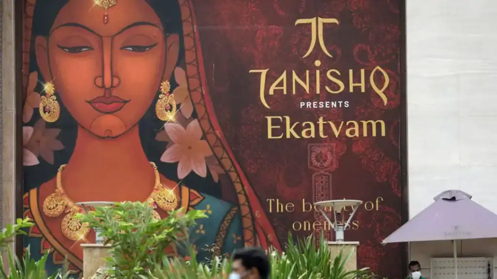 Tanishq Ekatvam ad showcasing interfaith unity